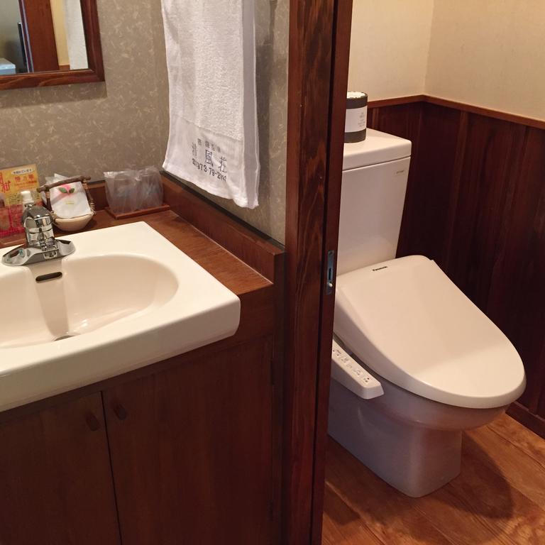 Seifusou Otel Yufu Oda fotoğraf